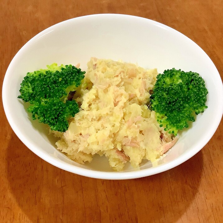 さつまいものツナサラダ